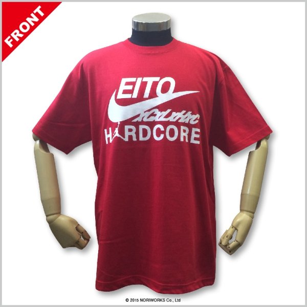 画像1: [UnitedAthle]ユナイテッドアスレ 5.6oz Tシャツ (5001)