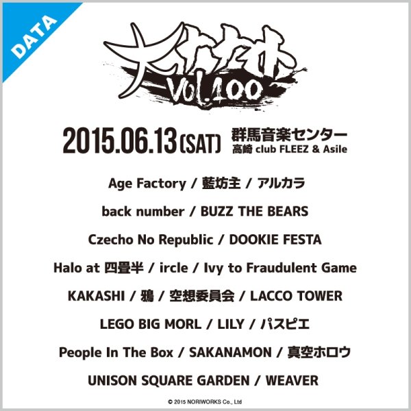 画像6: [Printstar]プリントスター 5.6oz Tシャツ[00085]