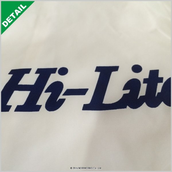 画像3:  [Printstar]プリントスター　コーチジャケット(裏付)[00077]