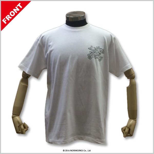 画像1: [UnitedAthle]ユナイテッドアスレ 5.6oz Tシャツ (5001)