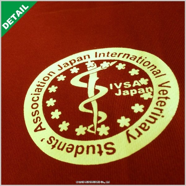 画像3: [UnitedAthle]ユナイテッドアスレ 10.0ozジップパーカ(パイル) [5213]