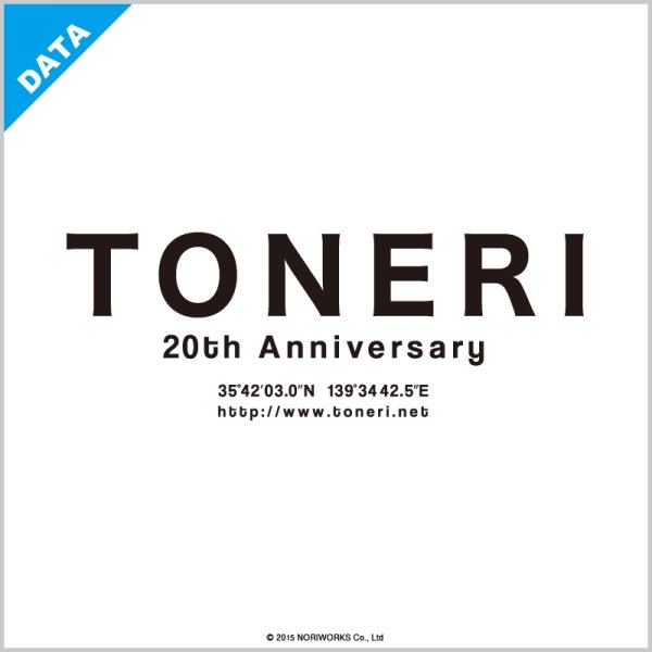 画像5: [Printstar]プリントスター 5.6oz Tシャツ[00085]