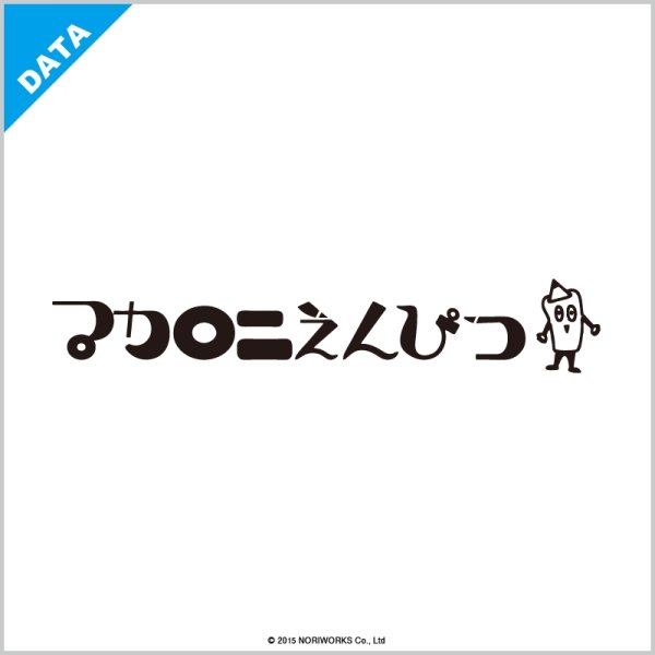 画像6: [Printstar]プリントスター 5.6oz Tシャツ[00085]