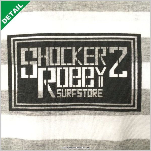 画像3: [TRUSS]トラス　4.3oz ボーダーTシャツ[SBT-125]