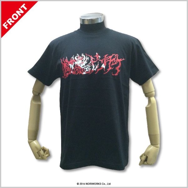 画像1: [UnitedAthle]ユナイテッドアスレ 5.6oz Tシャツ (5001)