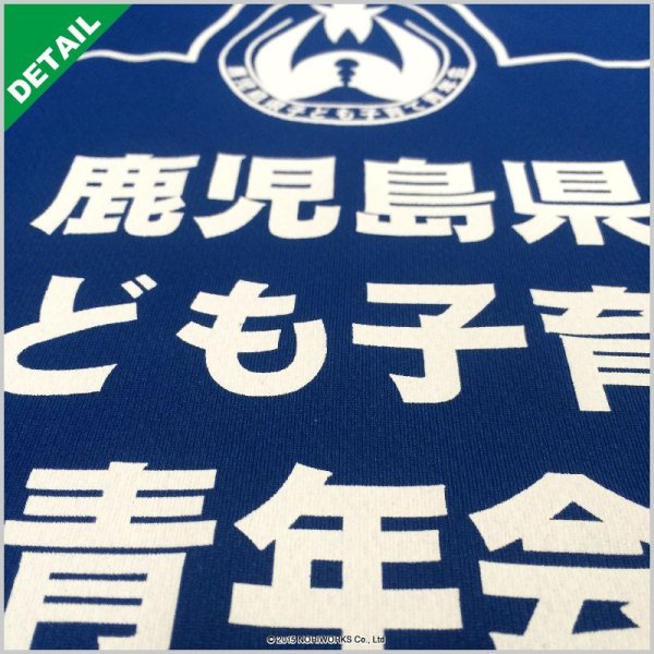 画像5: [glimmer]グリマー ドライTシャツ (00300)