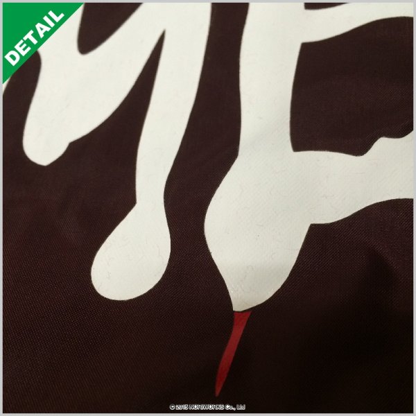 画像6:  [Cardinal]カーディナル　コーチジャケット(裏付）　[321] 