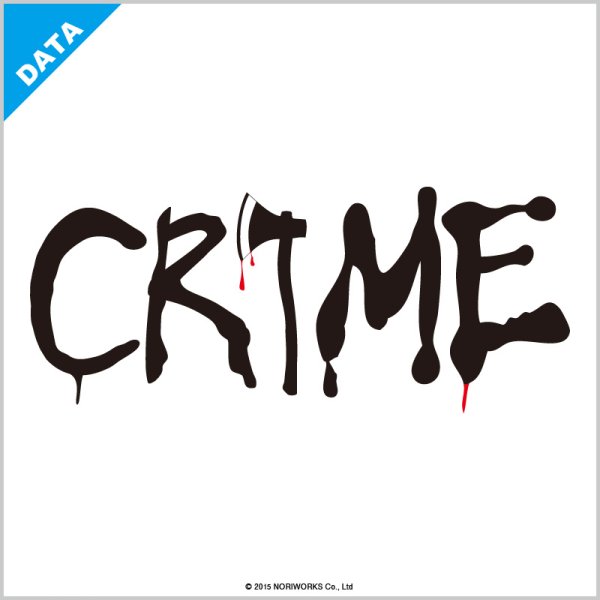 画像9:  [Cardinal]カーディナル　コーチジャケット(裏付）　[321] 