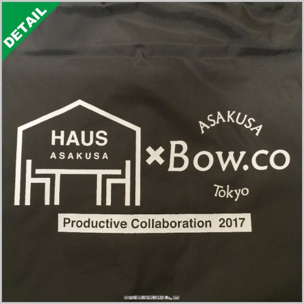 画像5:  [United Sports]ユナイテッドスポーツ　コーチジャケット(裏付）　[JOW02] 