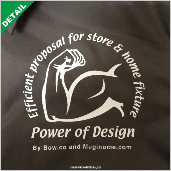 画像3:  [United Sports]ユナイテッドスポーツ　コーチジャケット(裏付）　[JOW02] 