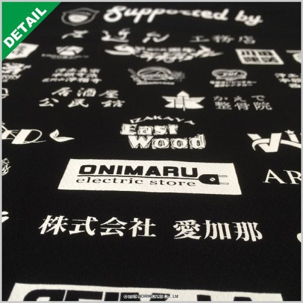 画像7: [glimmer]グリマー ドライ L/S Tシャツ 　[00304]