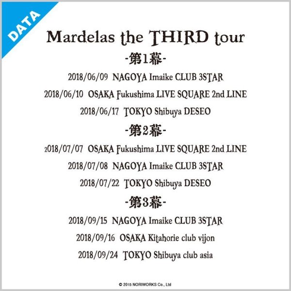 画像7: [Printstar]プリントスター 5.6oz Tシャツ[00085]