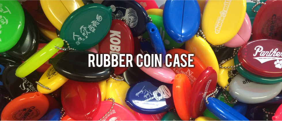 ラバーコインケース Rubber Coin Case